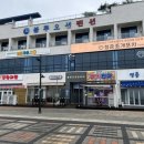 구읍뱃터 이미지