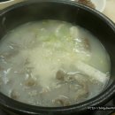 지성식당 티스토리