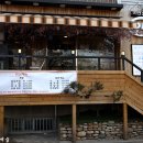 대청주유소 이미지