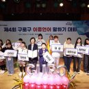 구로-구로-구로-5 이미지