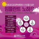 정이치과기공소 이미지