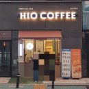 하이오(HIO) 청량 이미지
