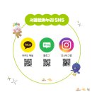 탑유도관(도봉) 이미지