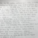 제일학원 이미지