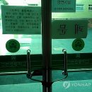 고현초교 이미지