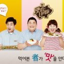 대우식당 이미지