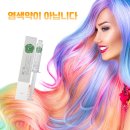 참클리닉 이미지
