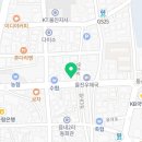 설빙 울진점 이미지