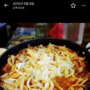 마인네하우스 이미지