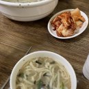 강서구핫플 토북베이커리 소금빵 / 낫개 욱이네조개찜 / 몰튼커피 / 폴댄스체험 후기 / 블루샥 / 뿌링클