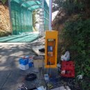 거성농장 이미지