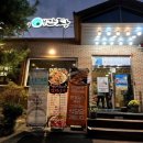 축사랑목장 이미지