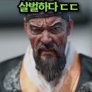 해봄 이미지
