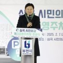 주차69 이미지