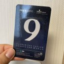 수원-1213 | 오케이365정형외과 :: 수원역 가다실 가장 싼 곳, 1차 접종 후기