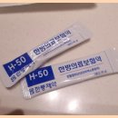 매화한의원 이미지