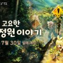 만나대왕족발