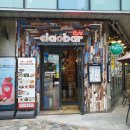취향저격한 판교 테크노밸리 맛집