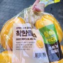 GS25부천역곡역점 이미지