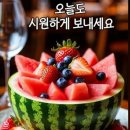 좋은 글귀의 8월 인사말 이미지 이미지