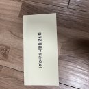 야구와사람들 군산점 이미지