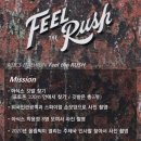 아식스이태원직영점 이미지