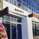 잘생긴 돼지소 이미지