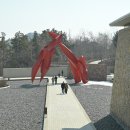 Museum S A N (원주) 260218. 이미지