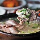 소문난밀양돼지국밥 이미지