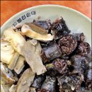 병천순대 이미지