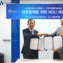 (주)르호봇 이미지