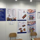 무모한초밥차암점