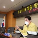 미성동-37 이미지