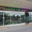 경언농장 이미지