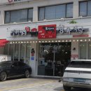 차량일번지 이미지