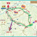 제140차 대구 (군위군 삼국유사면) 아미산(해발 737.3m) 4월 19일 정기산행 접수 이미지