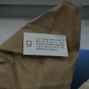 대정로36번길 | 11억만 주실 수 있을까요