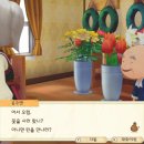 금단목장 이미지