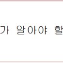 공인노무사김대환사무소 이미지