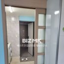 베스트진접공인중개사사무소 네이버블로그