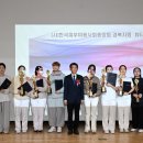 뷰티테라피 이미지