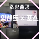 비앙인터네셔널