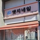 118-금촌2-118 이미지