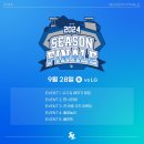 태인4길 | [國內]2024.09.28-09.29_대구