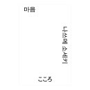 콜라북스 네이버블로그