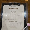 창동타로카페 이미지