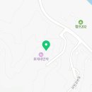 효재네민박 이미지