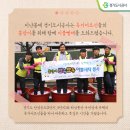 세탁스토리 네이버블로그