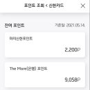 더모아 이미지