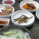 미락정복집 네이버블로그